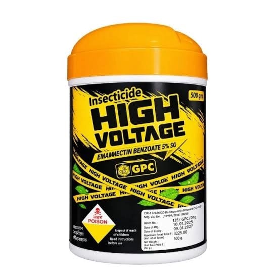 High Voltage Emamectin Benzoate 5% SG 50Gm