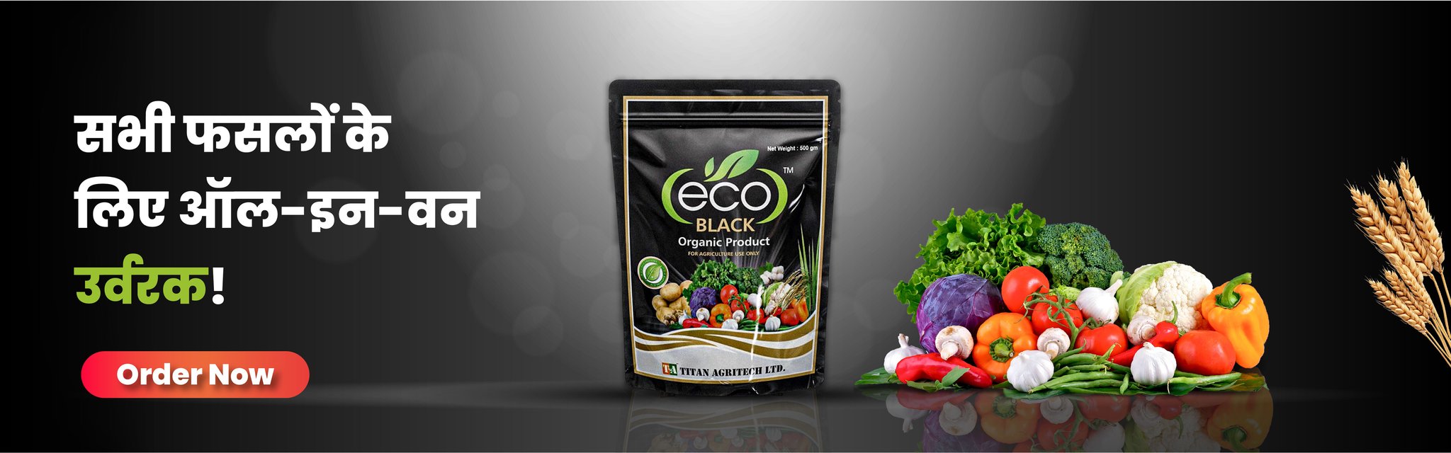 Become a Verified Seller – Expand Your Reach with Bharat Agrolink