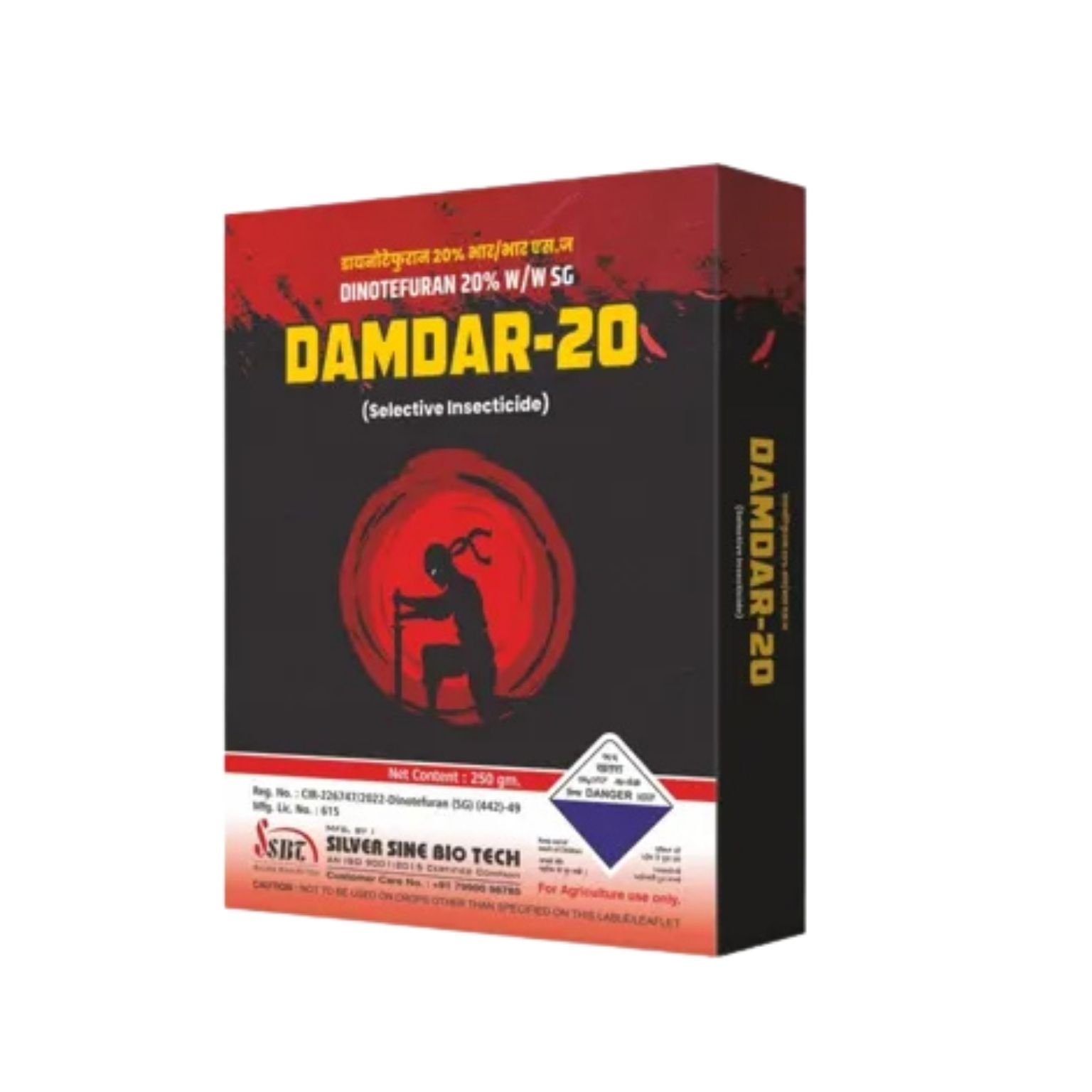 Silver Sine Damadar 20 Dinetofuron 20% SG Insecticide