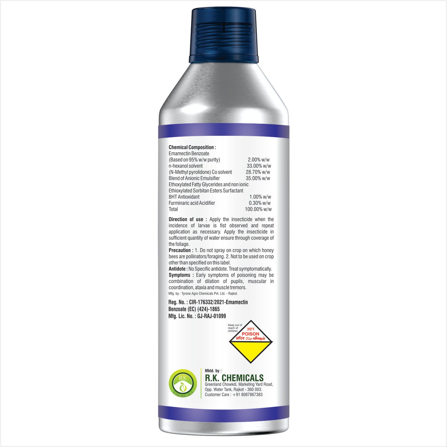 Agri Venture Emabenz Silver Emamectin Benzoate 1.9% EC Chemical Insecticide
