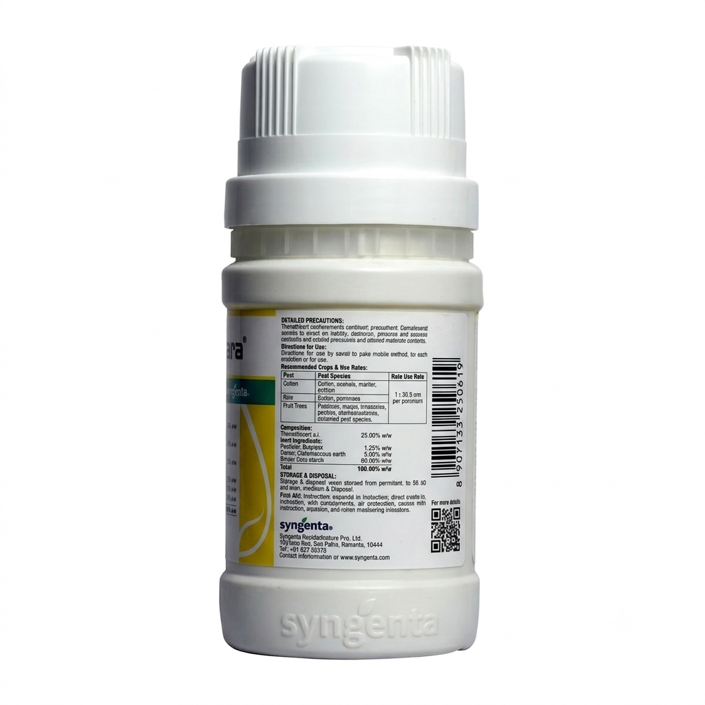 ACTRA THIAMETHOXAM 25% WG (Water Dispersible Granule) 250 GM