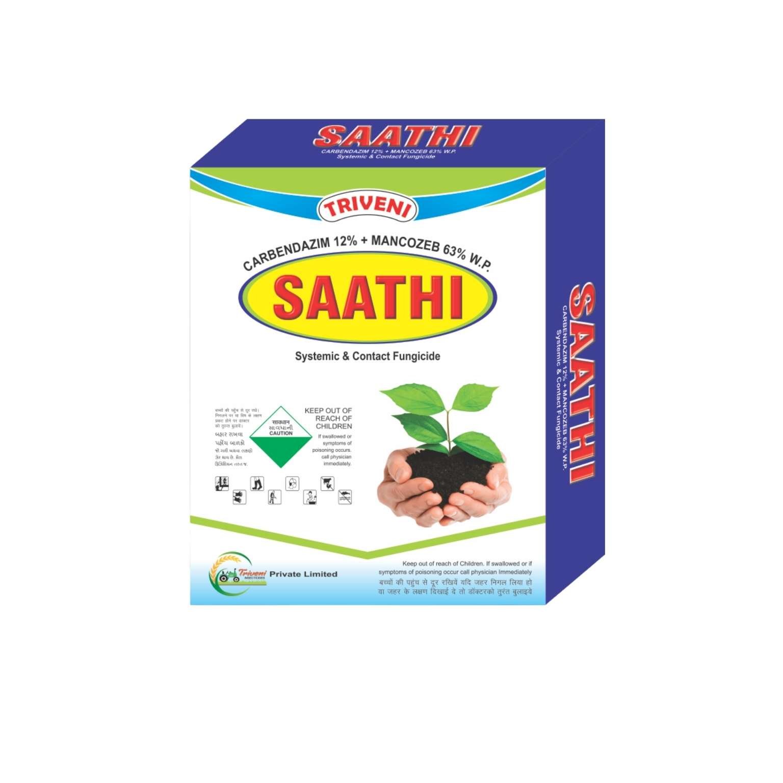 Triveni Saathi Carbendazim 12 Percent+ Mancozeb 63 Percent WP Fungicide