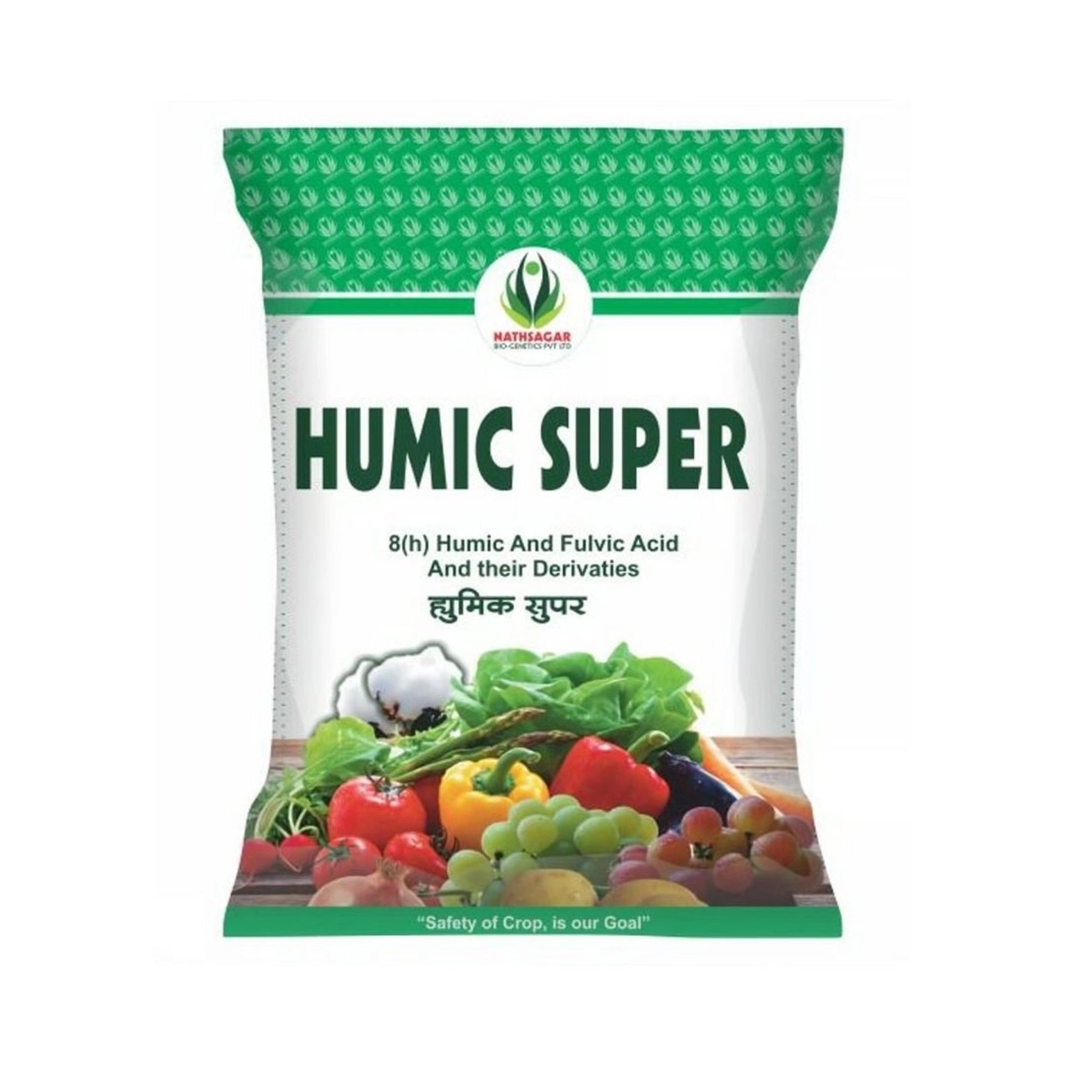Nathsagar Humic Super Potassium Humate 98% P.G.R