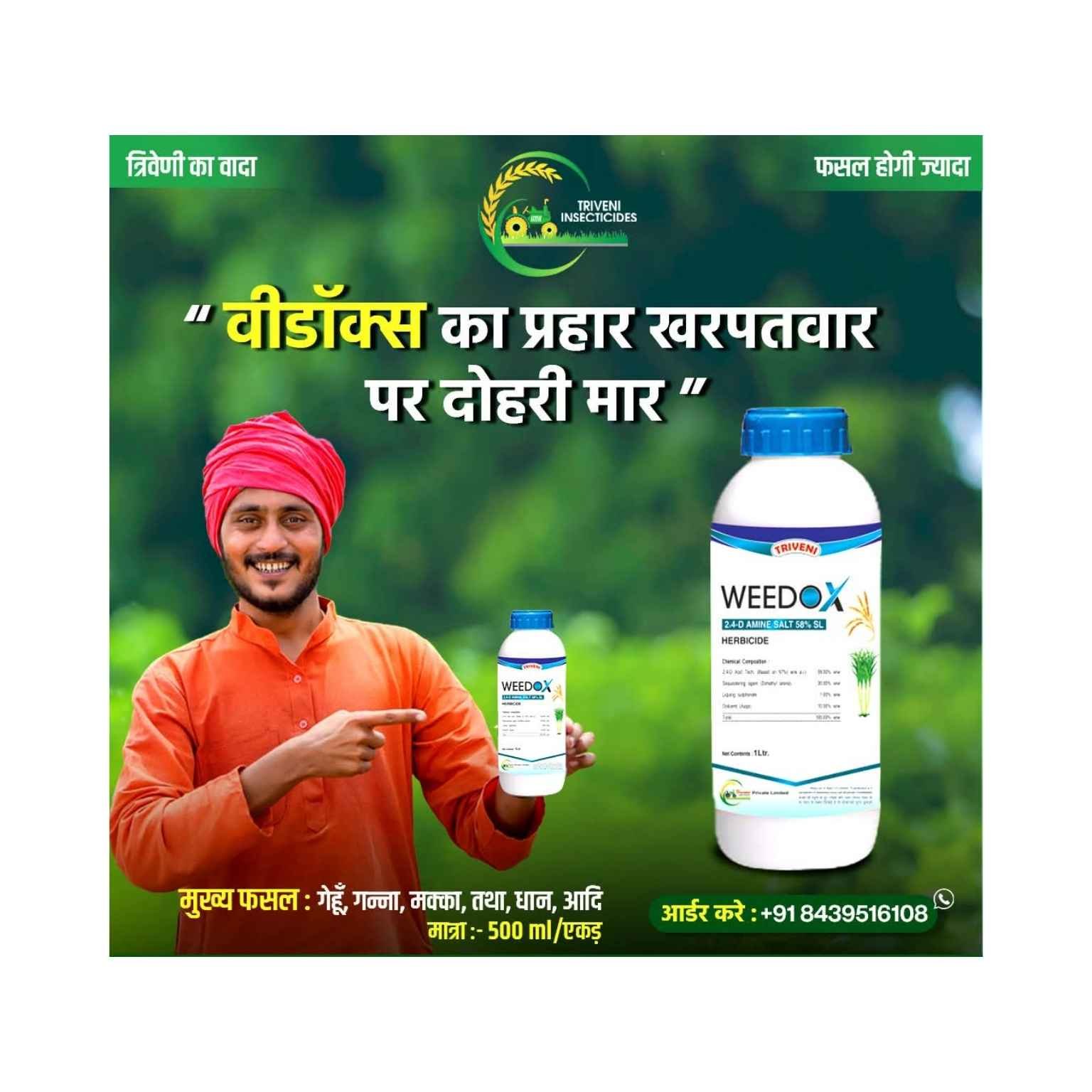 Triveni Weeddox 2,4-D Amine Salt 58% SL Herbicide