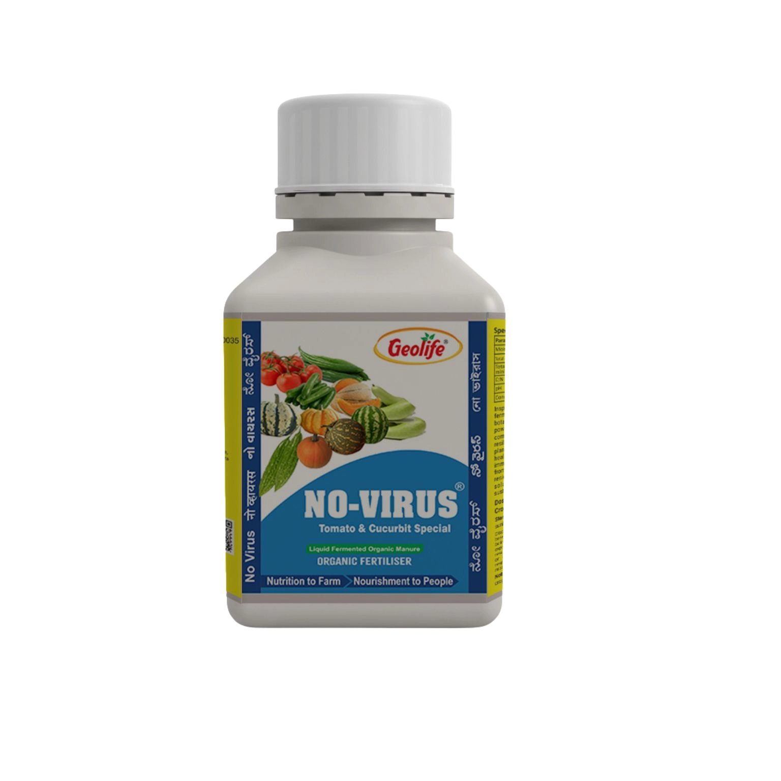 Geolife No Virus Tomato Cucurbit  Botanical Antivirus