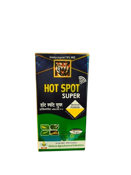 HOT SPOT SUPER