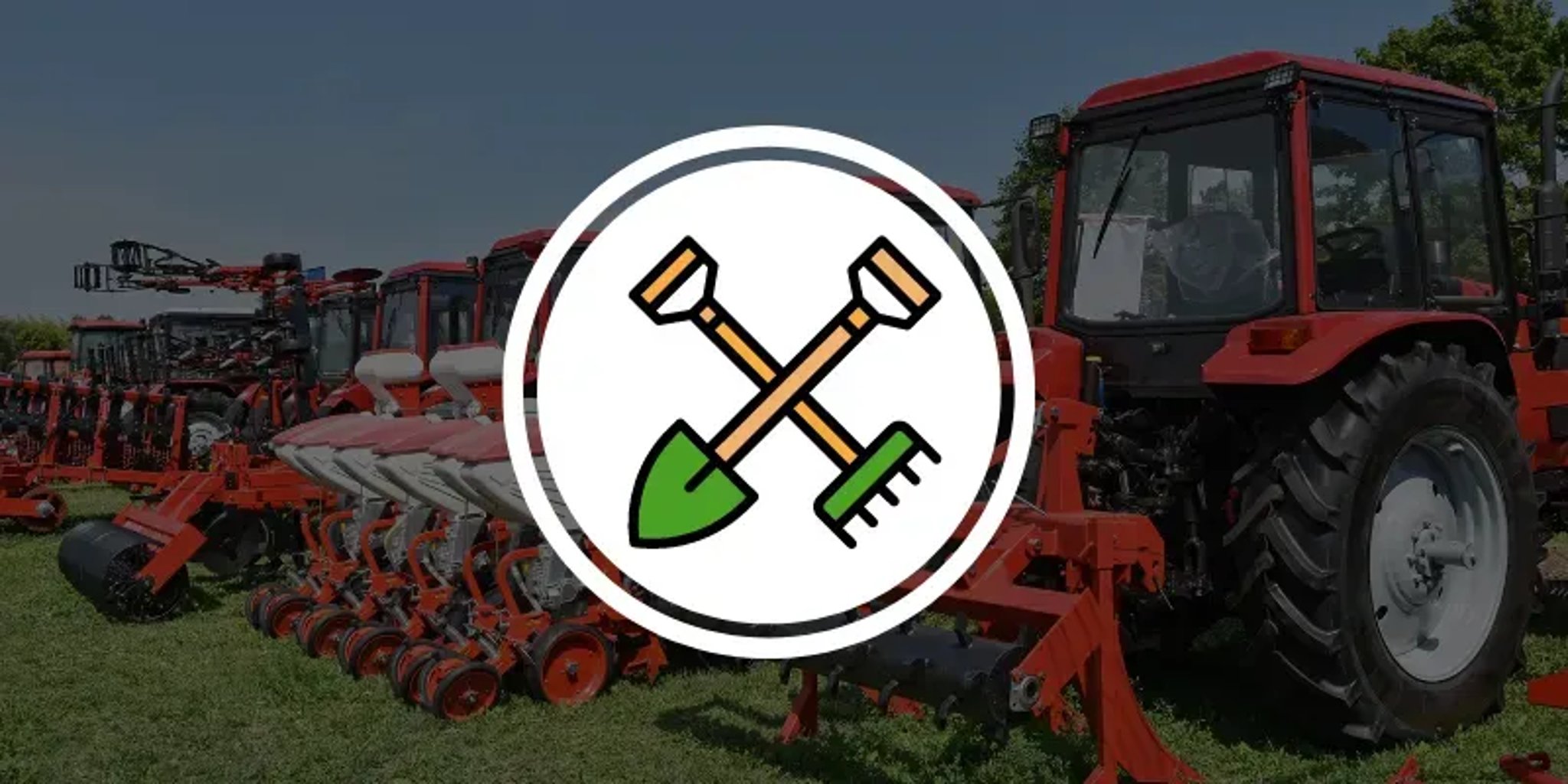 Garden Tools