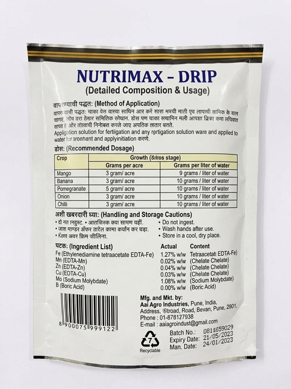 NUTRIMAX DRIP GRADE NO.1 copper,iron,boron,zinc,manganese partially chelated 2KGX5