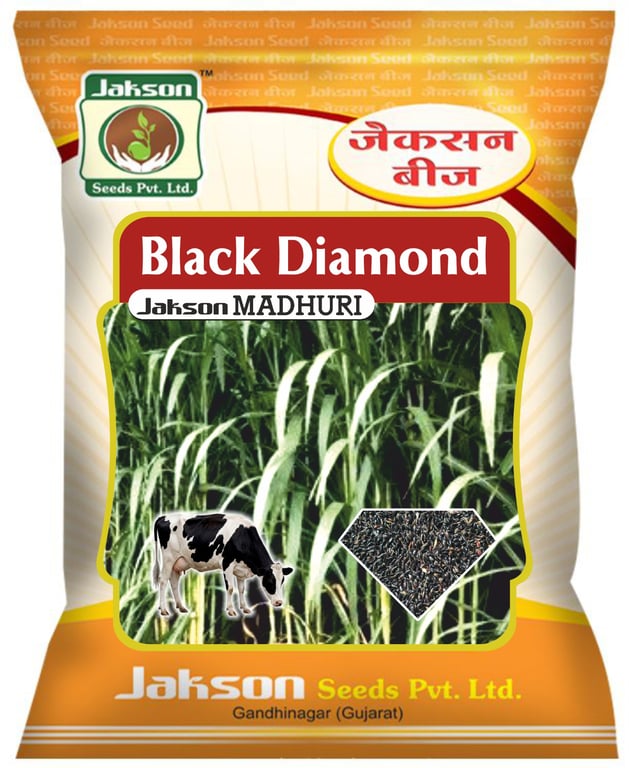 Black Diamond Madhuri Grass pack