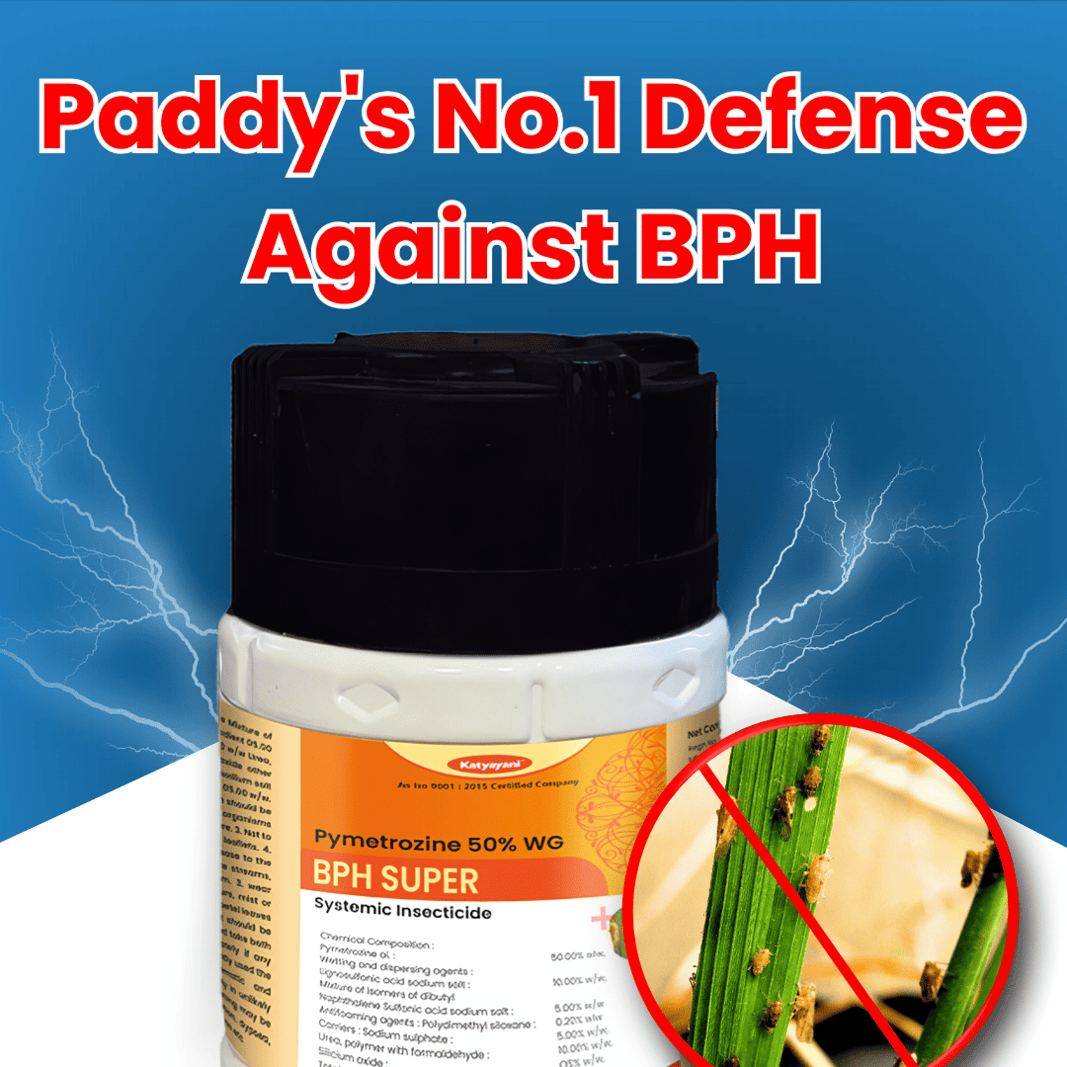 Katyayani BPH Super Pymetrozine 50% WG Chemical Insecticide