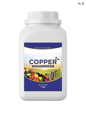 Copper Sulphate  Fungicide & Micronutrient