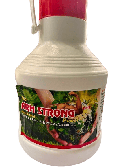 ARM STRONG