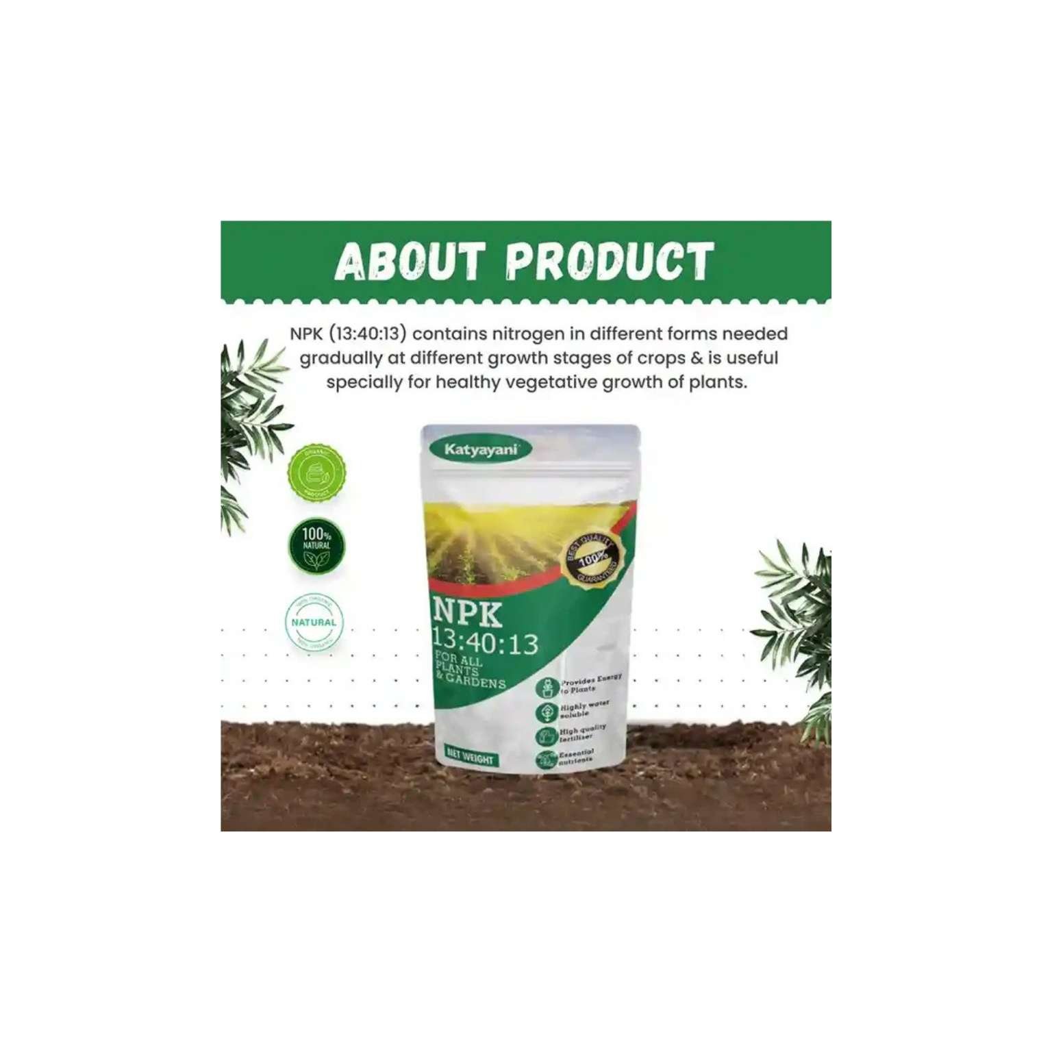 Katyayani Organics NPK 13 40 13 Fertilizer