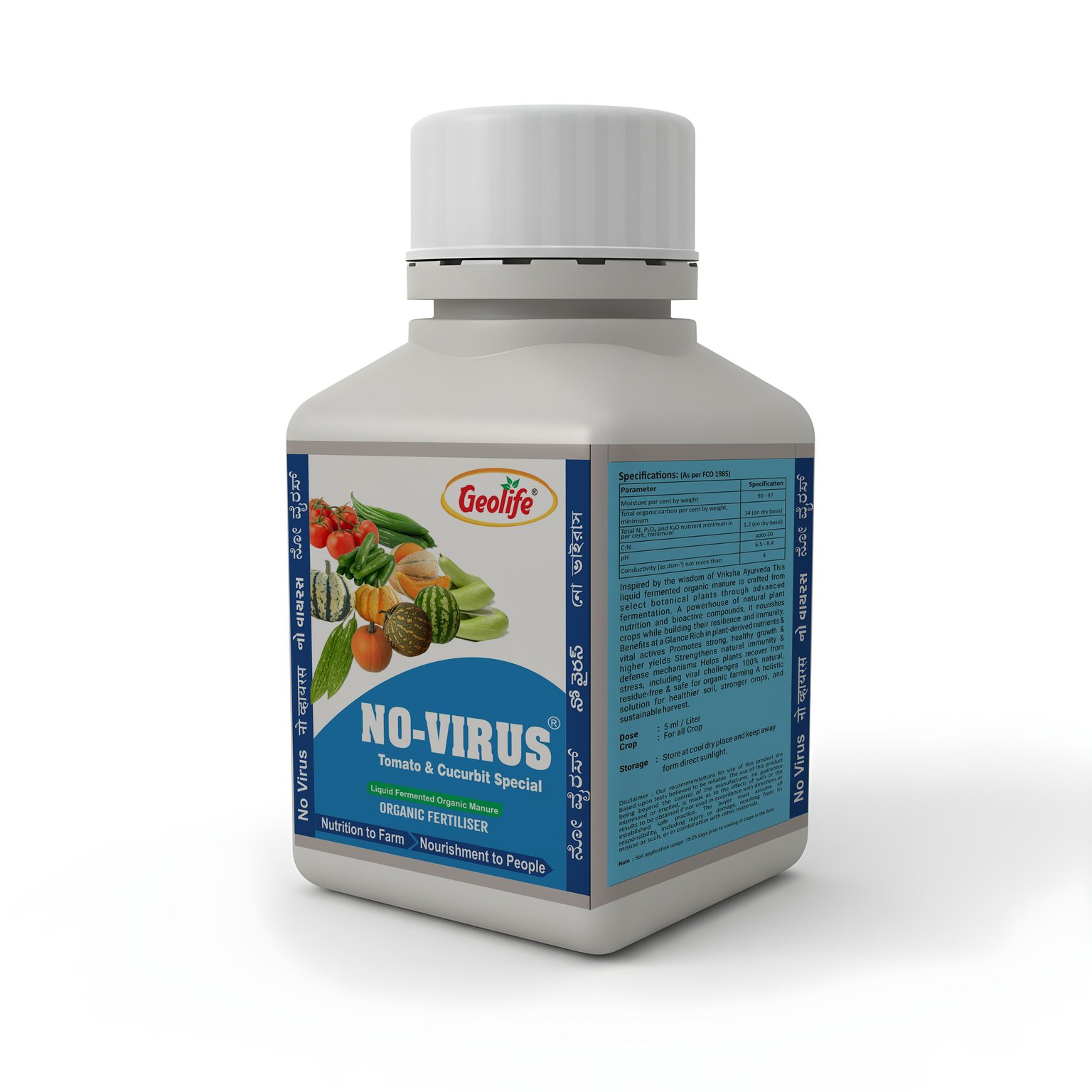 Geolife No Virus Tomato Cucurbit  Botanical Antivirus