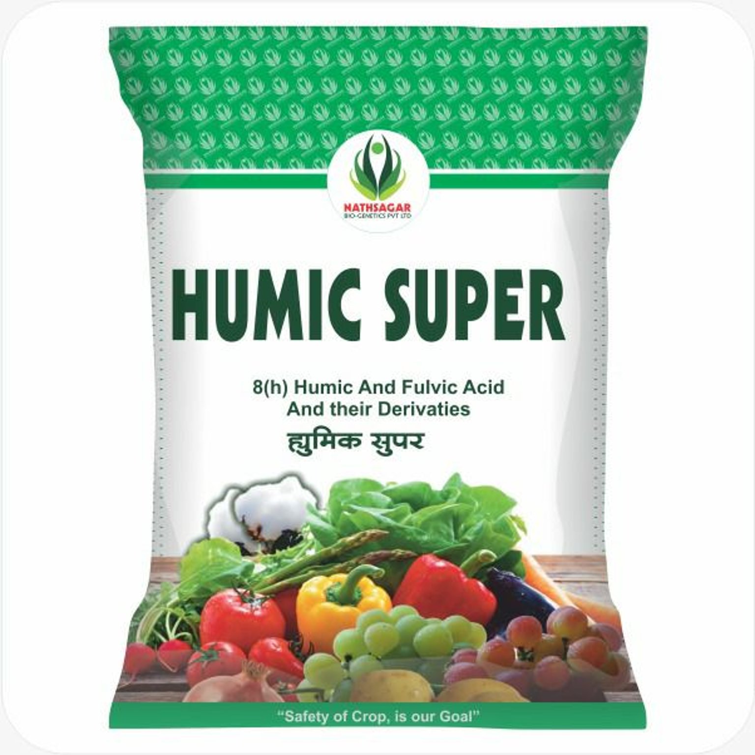 Nathsagar Humic Super Potassium Humate 98% P.G.R
