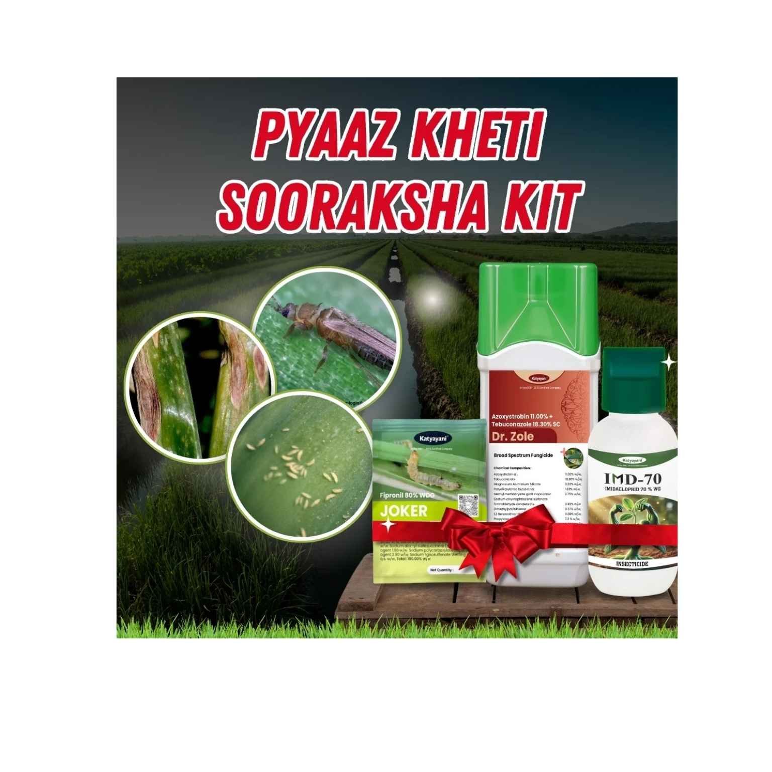 Katyayani Organics Pyaaz Kheti Suraksha Kit Joker 40 GM + IMD-70 30 GM + Dr Zole 250 ML