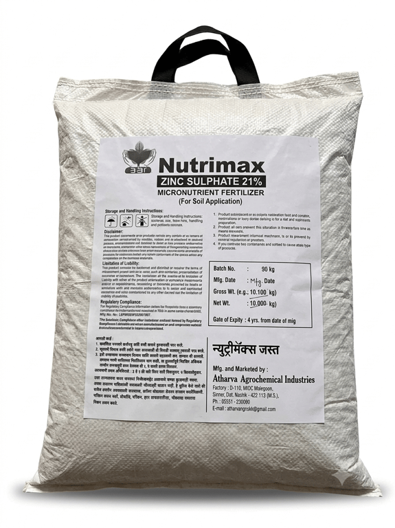 ZINC SULPHATE  Zinc Sulphate21% 20kg