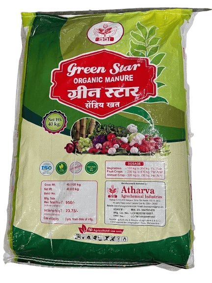 ORGANIC MANURE