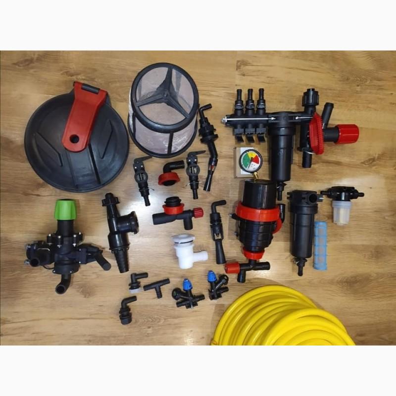 Sprayer Accessories