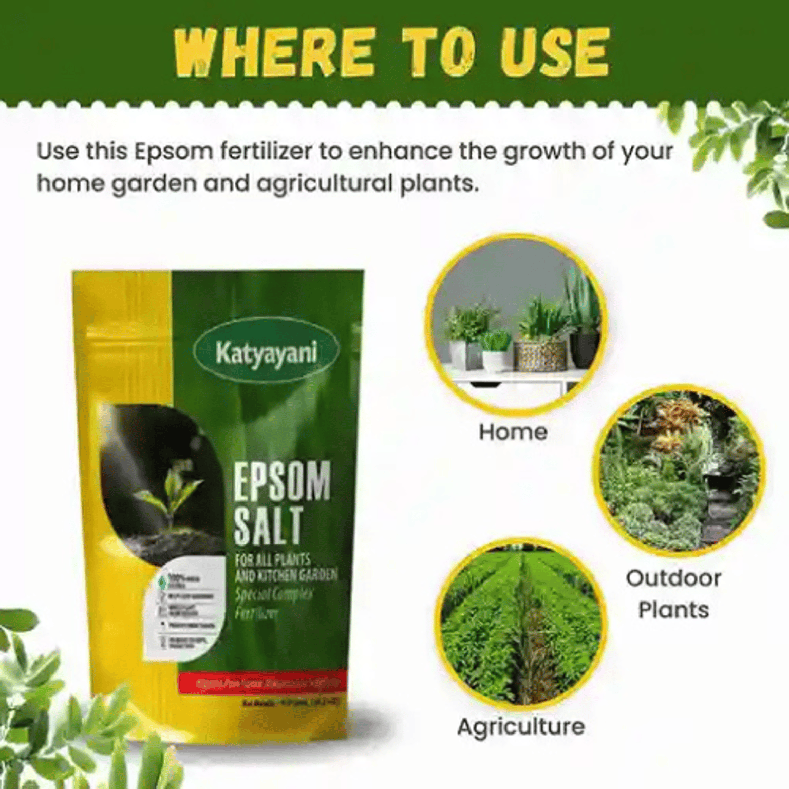 Katyayani  Epsom Salt  Magnesium Sulphate Fertilizer