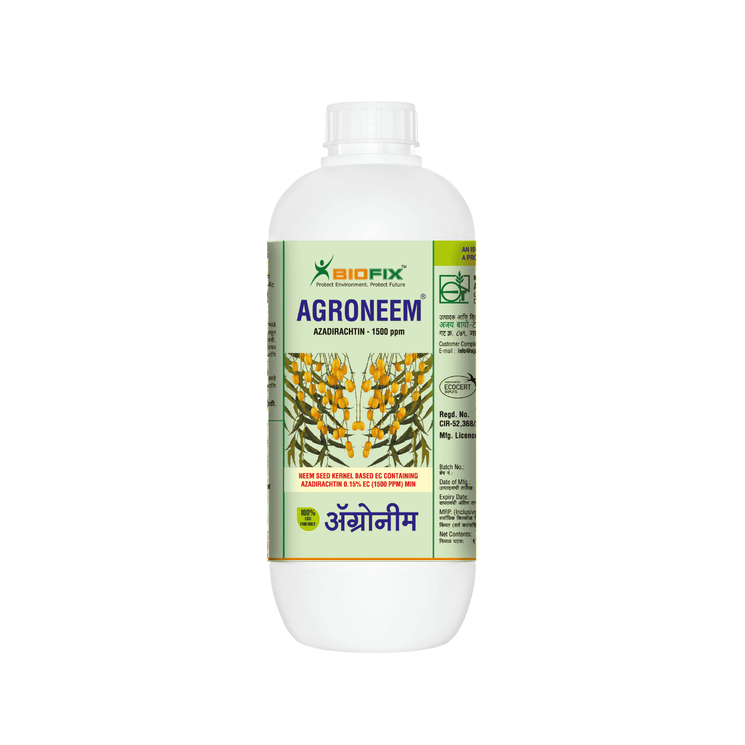 Ajay Biotech Agroneem 1500 PPM Neem Based Herbal Bio Pesticide