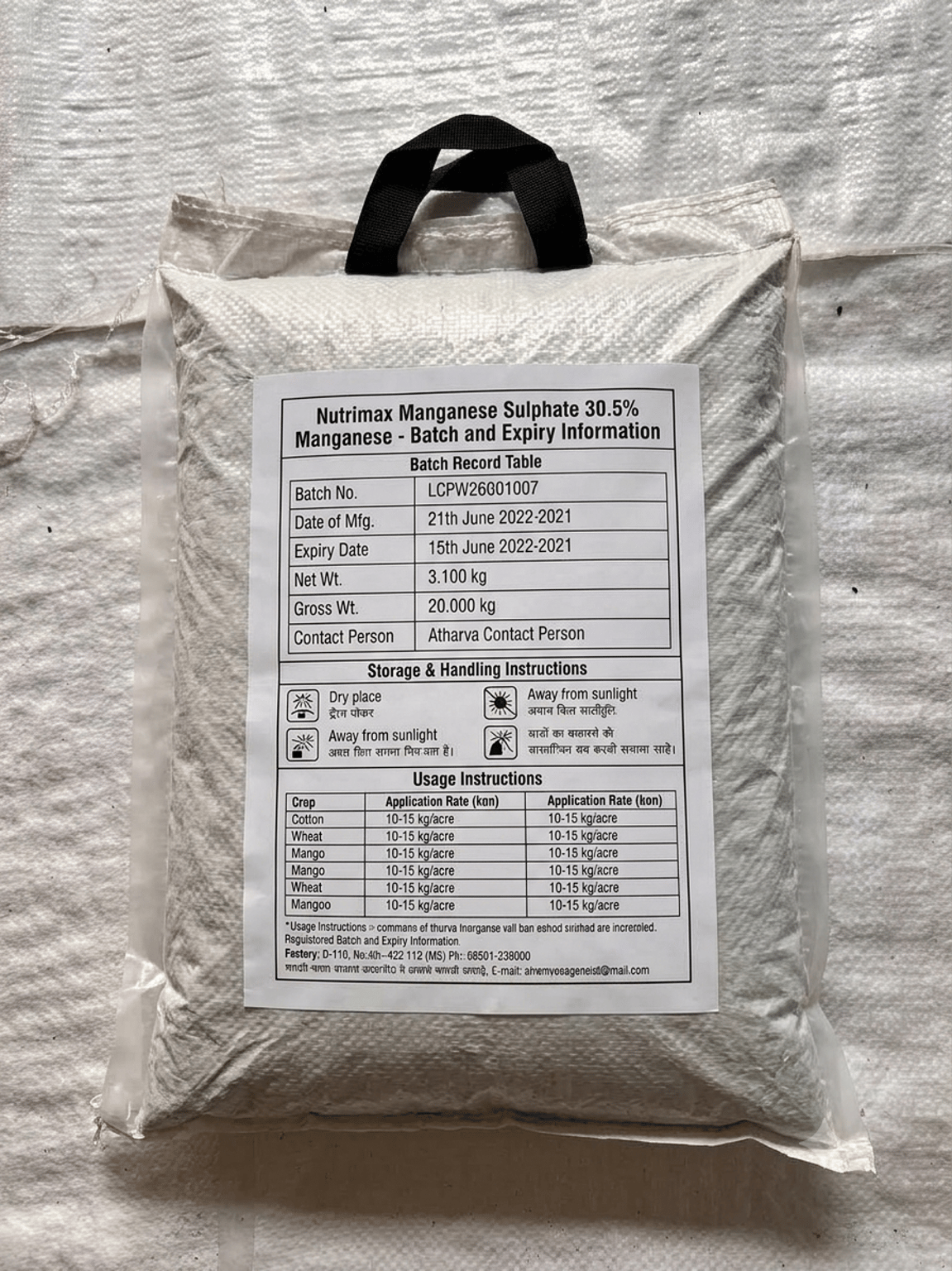 MANGANESE SULPHATE Manganese Sulphate 30.5%