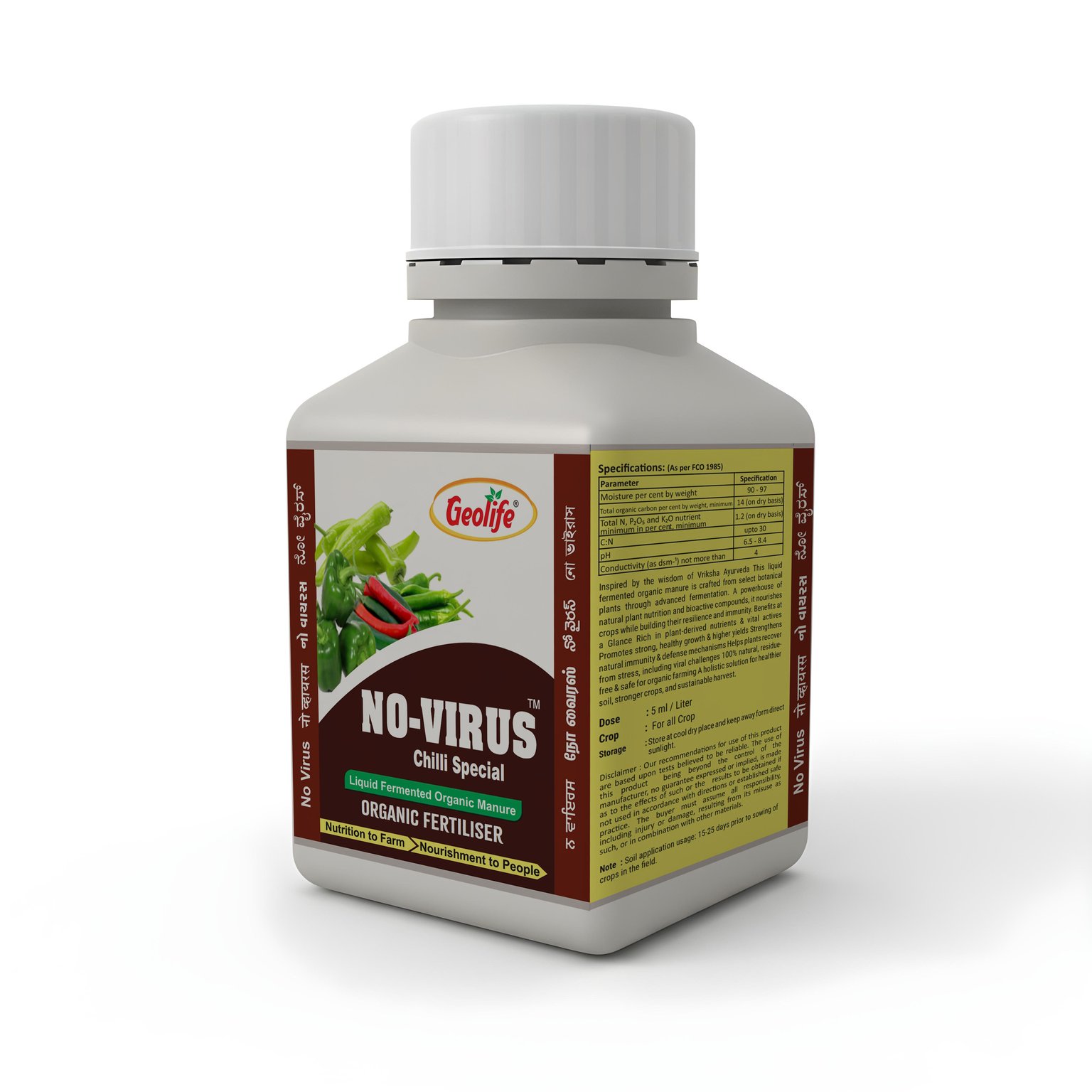 Geolife No Virus Chilli Special  Botanical Antivirus