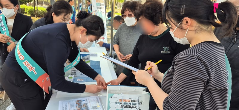 김포시보건소, 「세계 말라리아의 날」 맞아 예방 홍보 강화