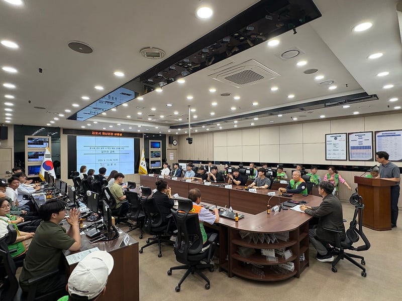 김포시, 호우특보 즉시 출동체계 구축