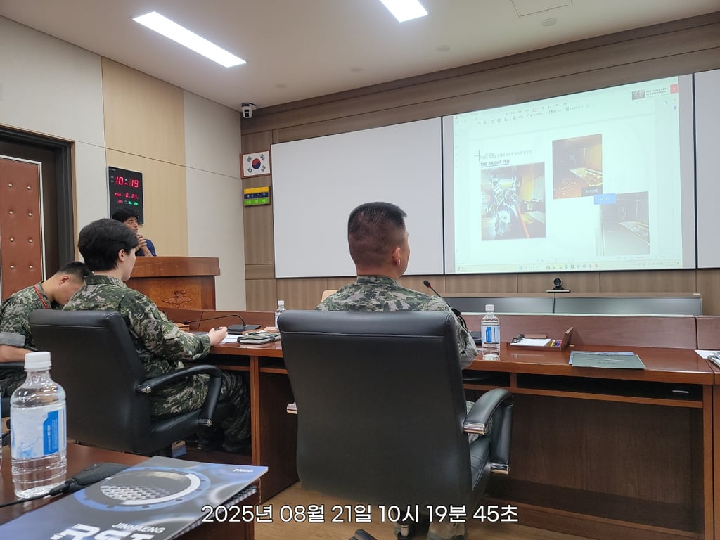 전우와 함께 해병대 장병 병영시설 개선사업 위해 협의 진행해