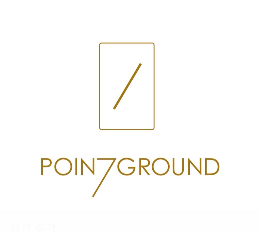 포인트 그라운드, 소비를 자산으로 바꾸는 새로운 시대를 연다