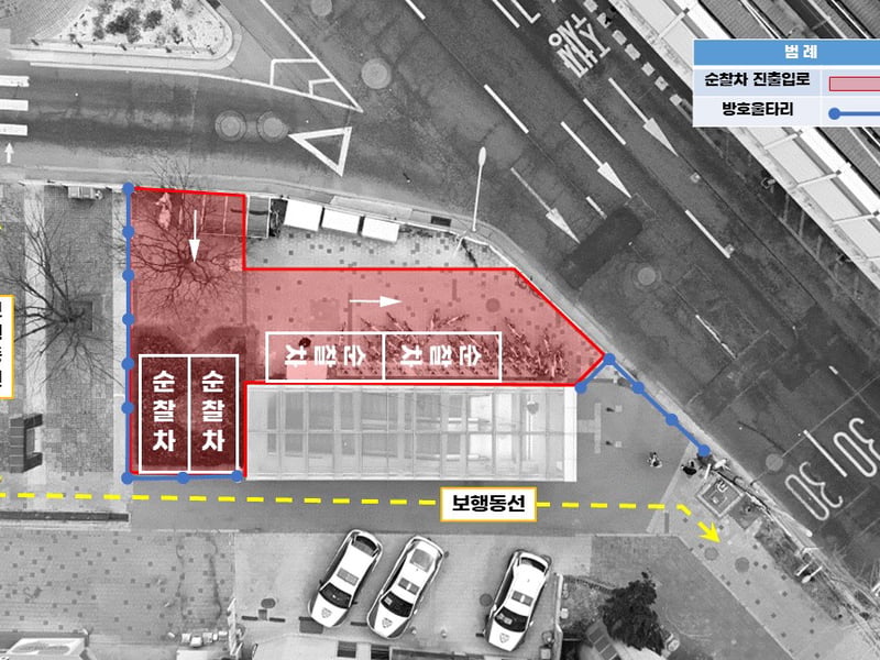 영등포구 보행은 안전하게, 경찰 출동은 빠르게…당산역 인근 당산지구대 앞 전면 재정비