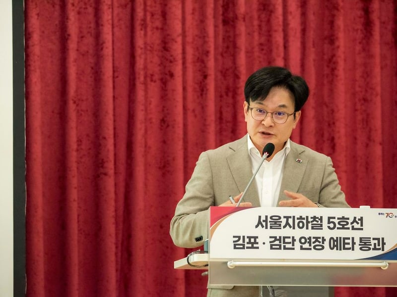 서울지하철 5호선 김포검단연장 ‘예비타당성조사 최종 통과’ 김병수 시장 “51만 시민이 만든 기적”