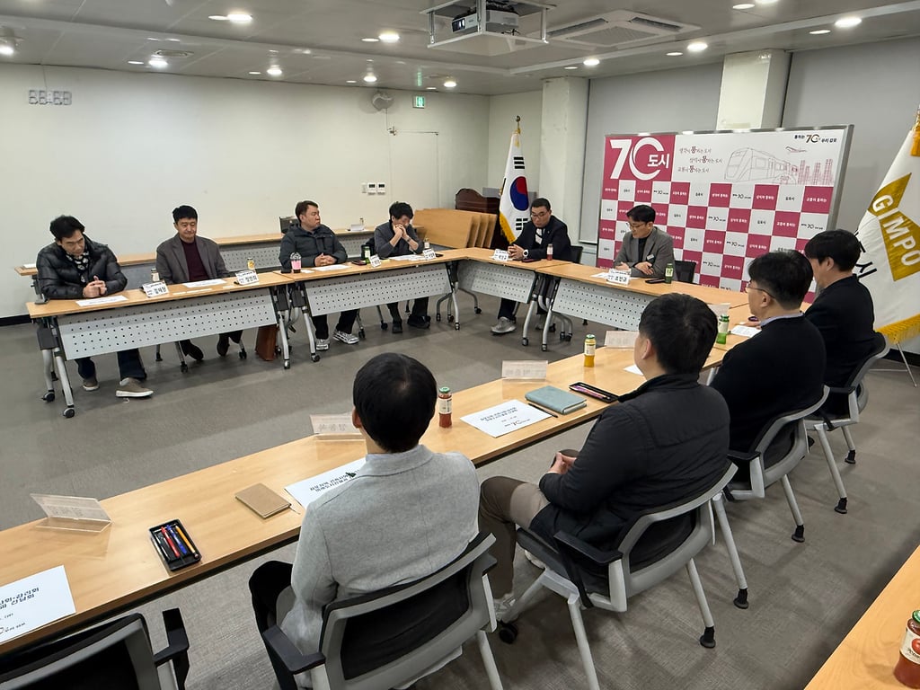 김포시, 지역건축사와 간담회 열어 ‘현장 소통 강화’