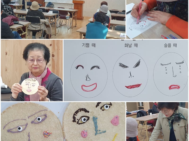 경기 광주 퇴촌 ‘복있는교회’, 시니어학교 ‘빛나는 실버’ 8주간 진행해
