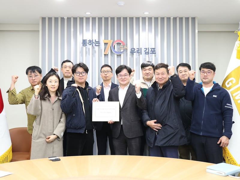 김포시·시민 ‘5호선 원팀’, 10일 결실맺나