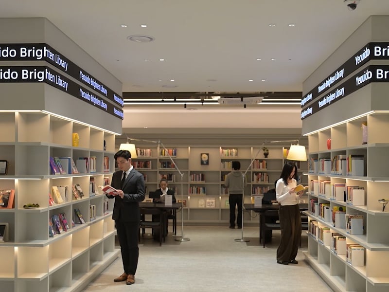“영등포의 새로운 문화 랜드마크”… 영등포구, ‘여의도 브라이튼 도서관’ 28일 정식 개관