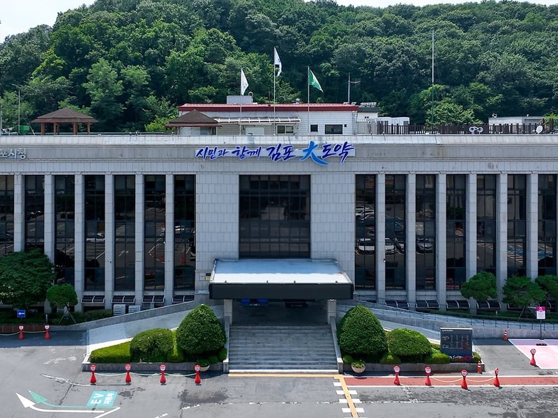 김포시, 지방공기업 경영평가 기초하수도 부문 ‘우수’등급 달성