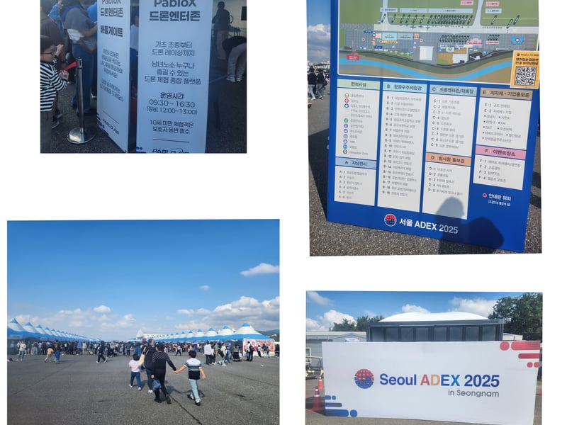 Seoul ADEX 2025개막, 대한민국 항공우주 방위산업 미래를 선도하다
