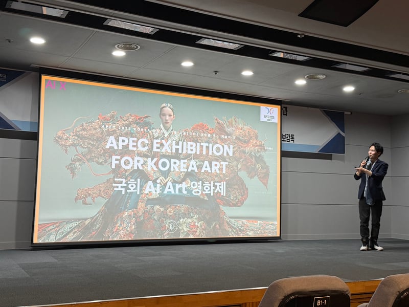 명사 초청 장인보 감독, 한성대 글로벌AI경영컨설팅학과서 ‘미디어로 배우는 AI’ 특강 성료