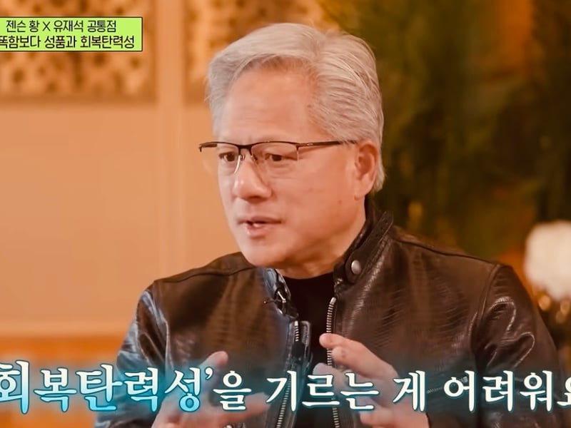 [손영미 칼럼] 지식의 시대, 우리에게 필요한 것은 ‘단단한 품성’ 위대함은 지식이 아니라 고난에서 탄생한다