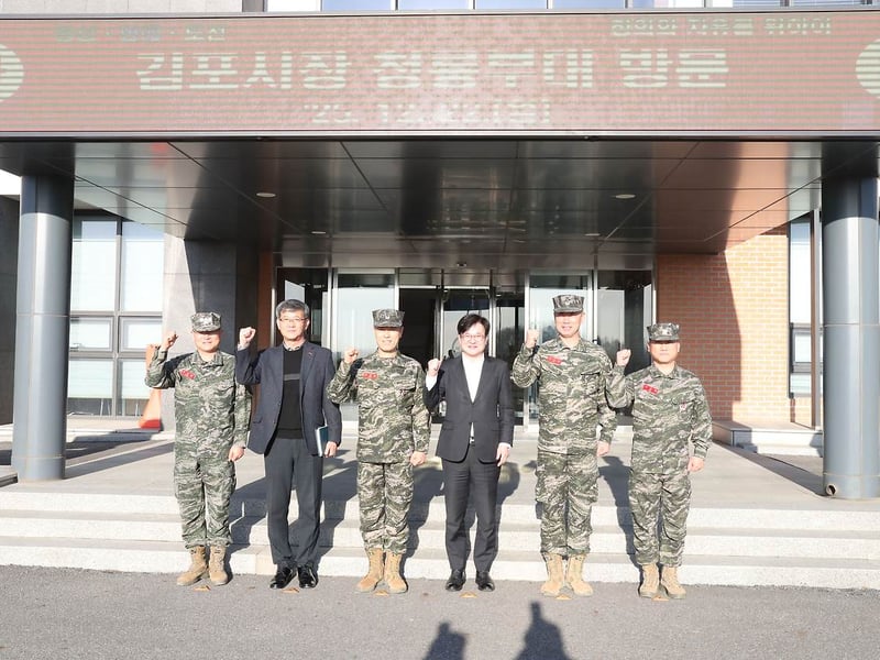 김포시, 연말 맞아 군 장병·소방대원 위문