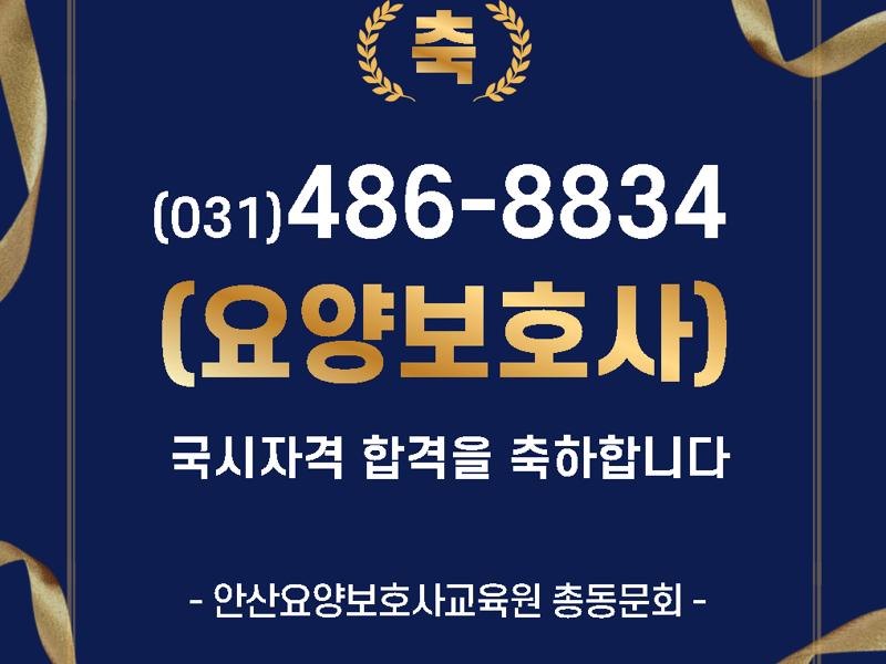 이달의 이벤트…