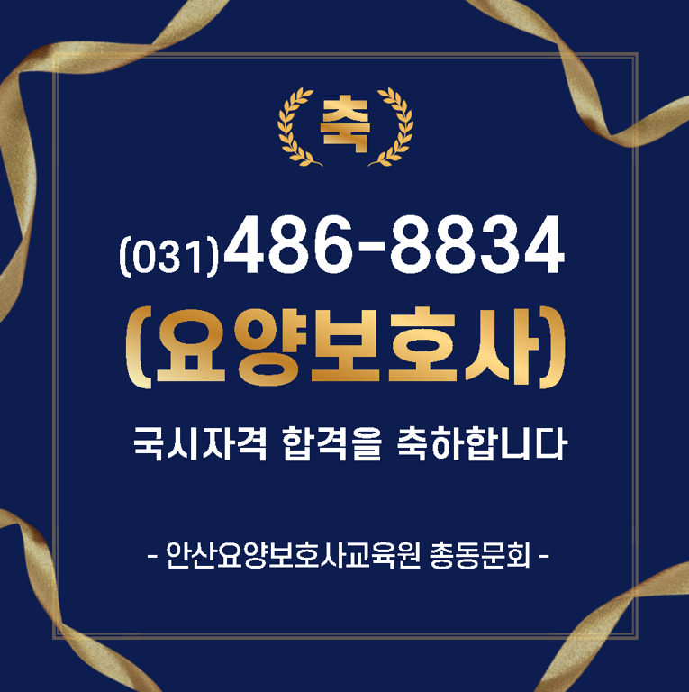 이달의 이벤트…