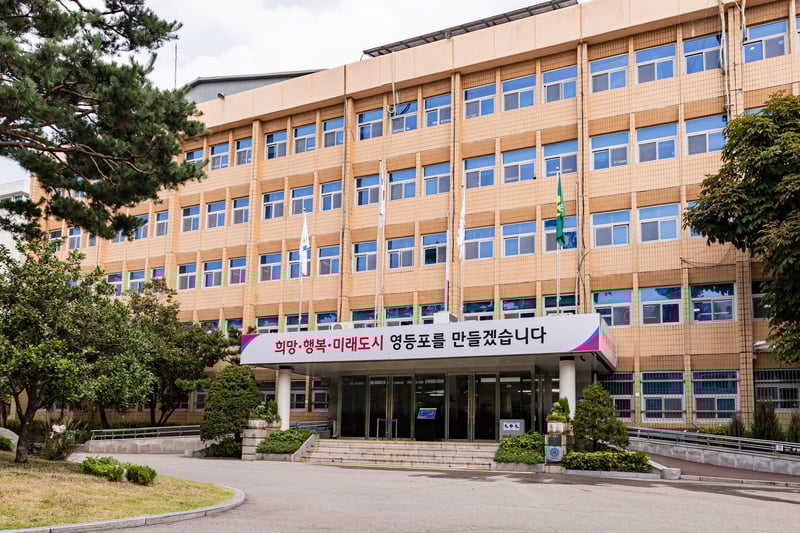 “중동 사태 대응 총력”… 영등포구, 비상경제대책반 운영