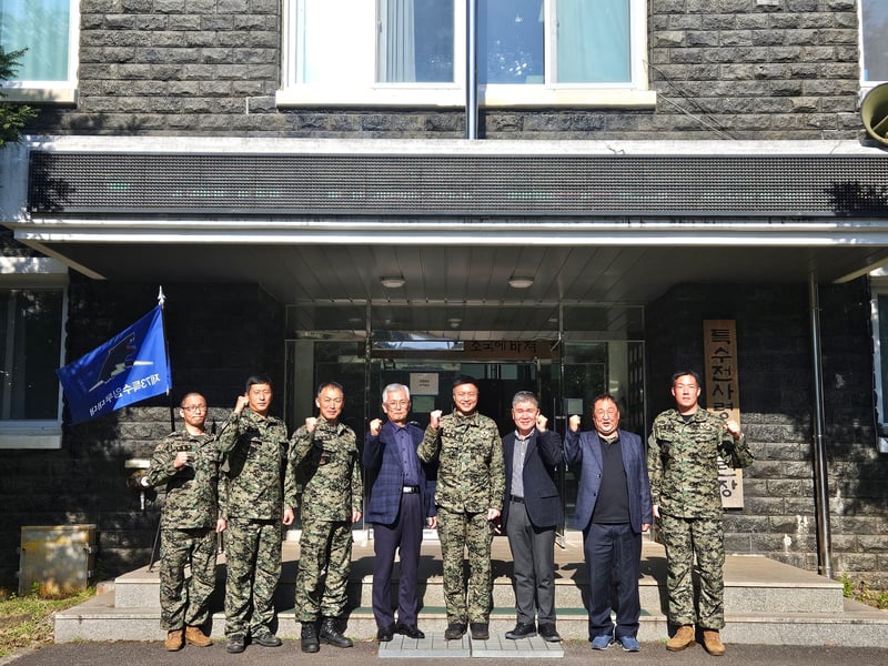 대한민국 육군학사장교 총동문회 제주지구회 활동 소식 전해와