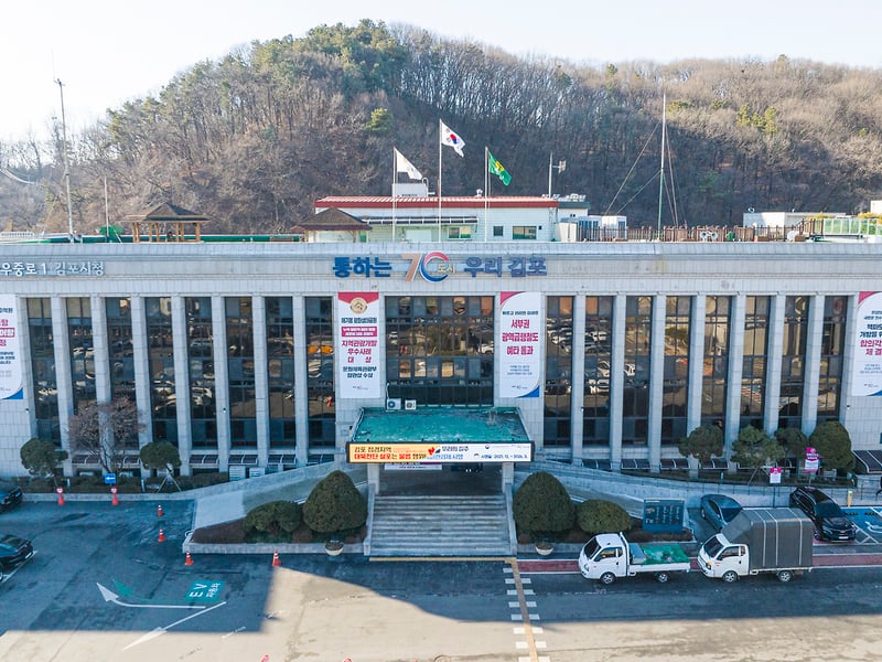 김포시, ‘AICE 전문자격취득’ 등 전 직원 대상 AI 전문교육 박차