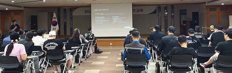 김포시, 2026년 배달노동자 안전교육 실시