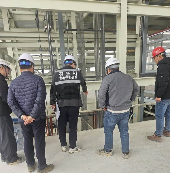 김포시, 건축공사장 안전관리 실태 점검 실시