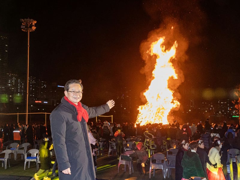 “달집 태우며 소원 빌자” … 영등포구, ‘2026년 정월대보름 민속행사’ 개최